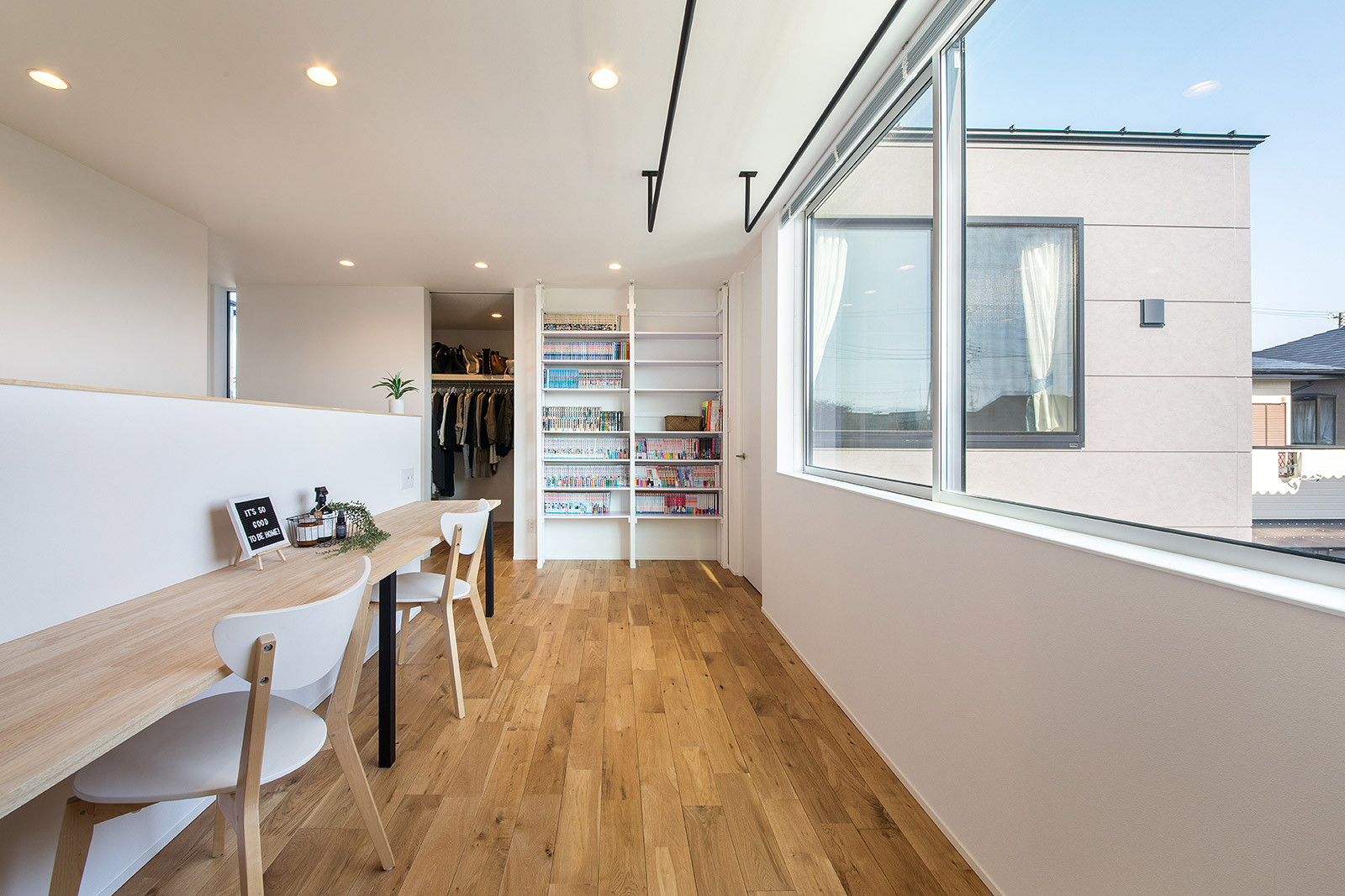 シンプル&スタイリッシュの家