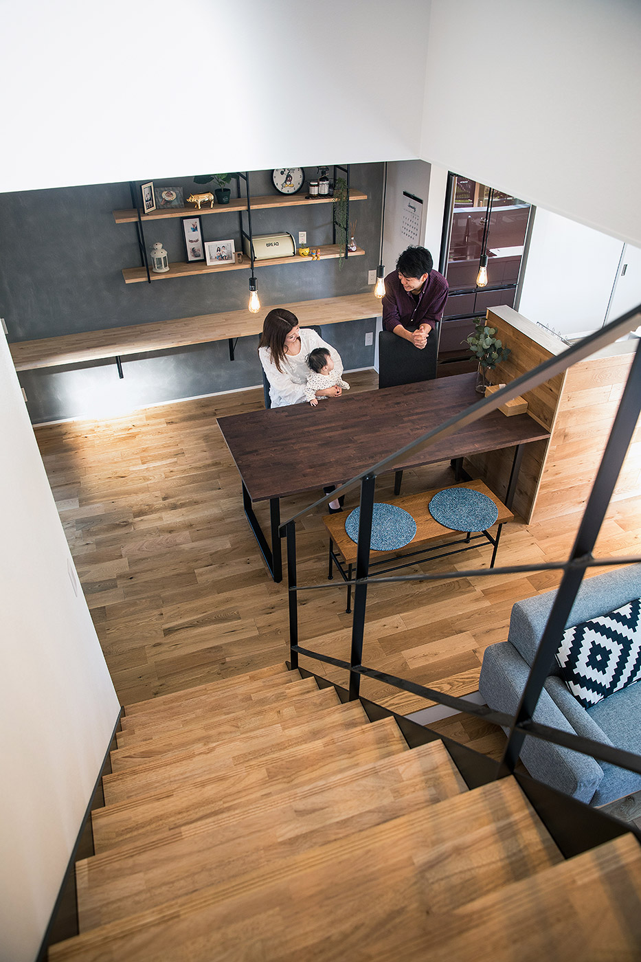 かっこいいリビング