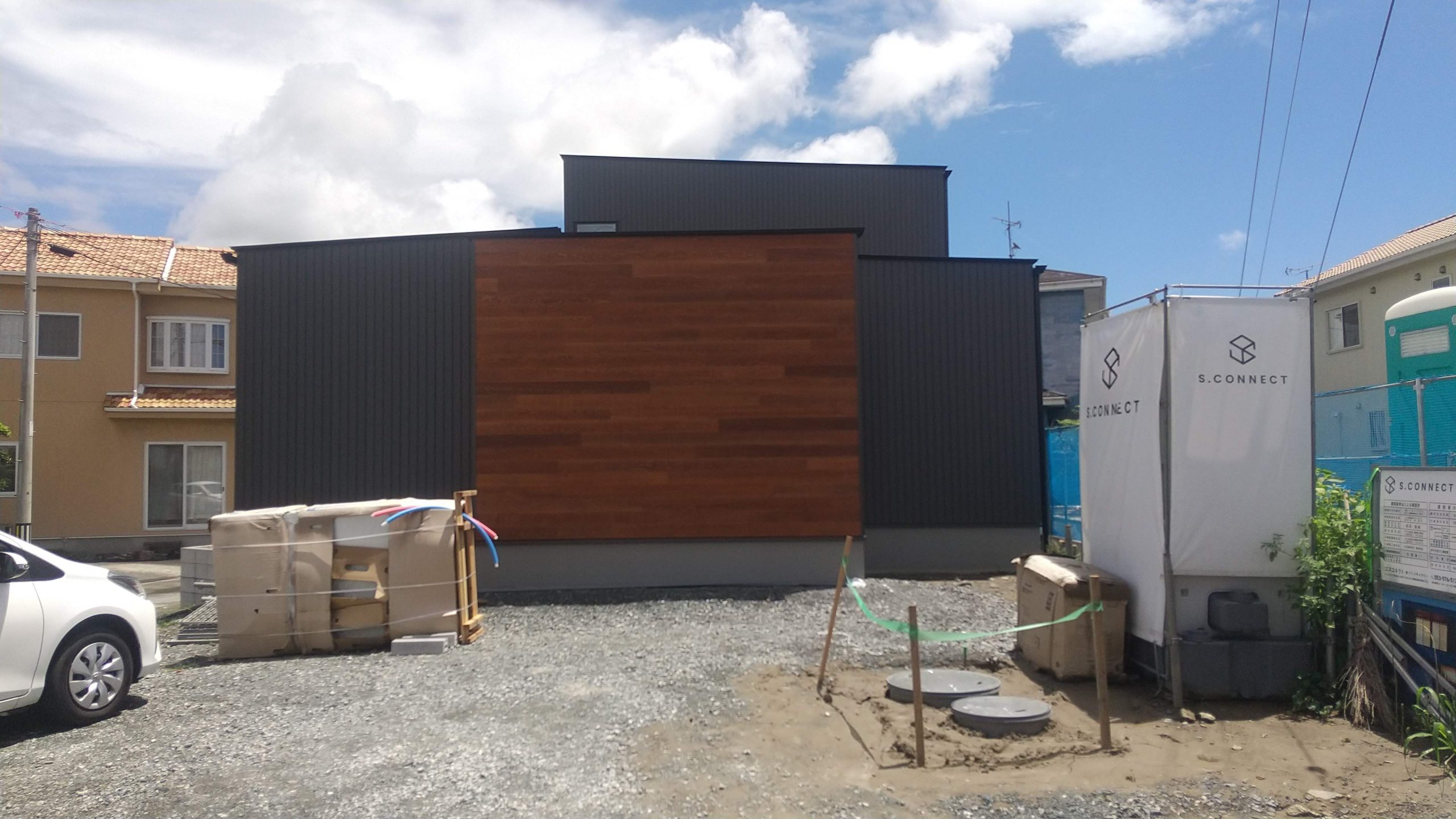 ダイナミックなお家