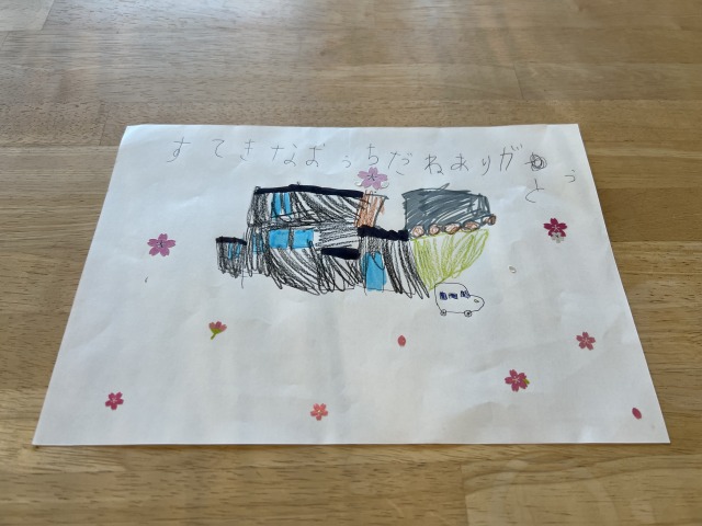 H様邸のお引渡しを行いました。