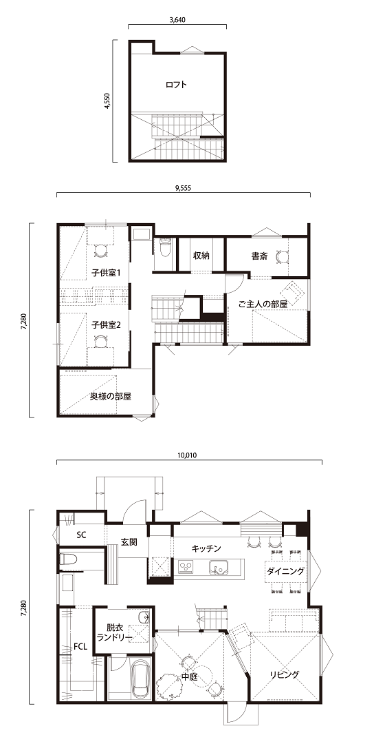 ロフトのある間取り