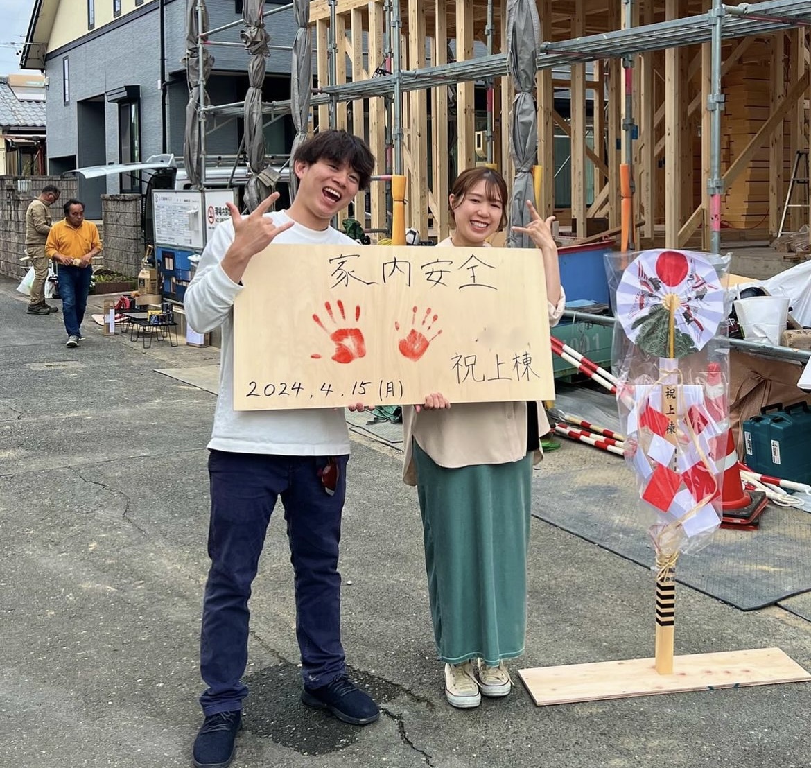I様邸、K様邸、Y様邸 上棟！！！