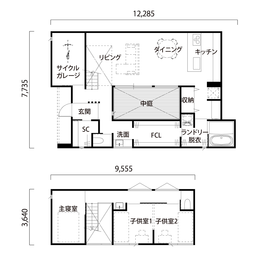 施工事例写真7