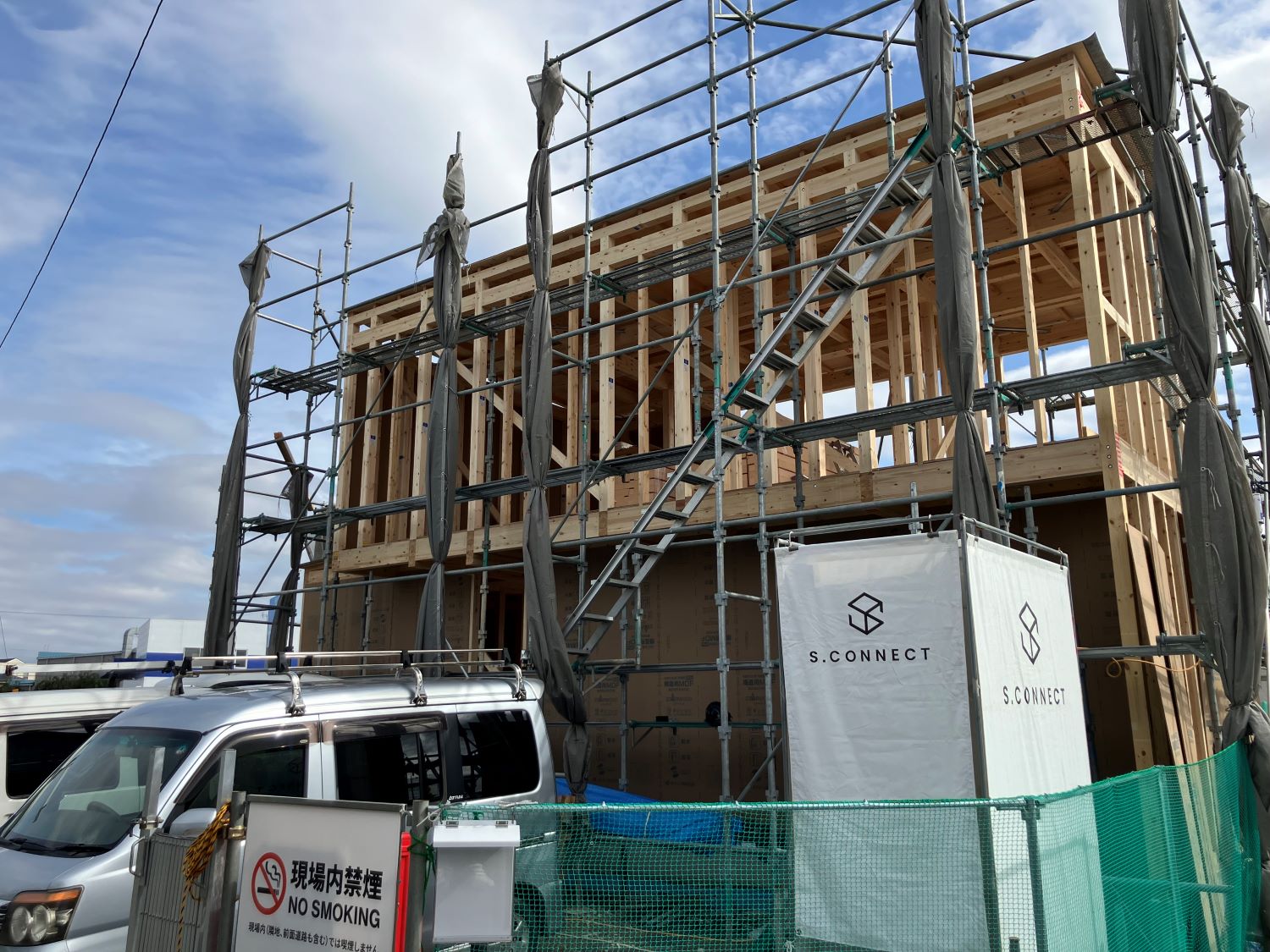 土台～上棟～施工