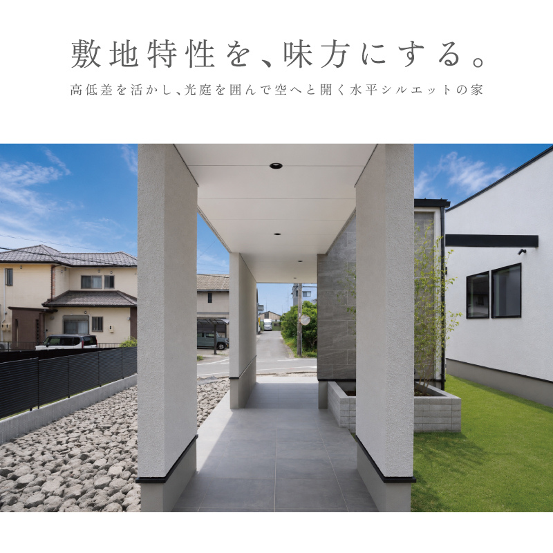 初生見学会 LP 3