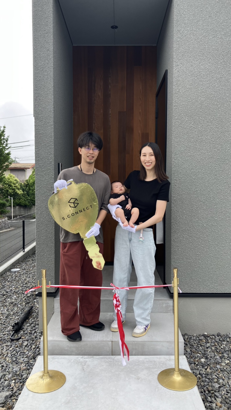 浜松の注文住宅｜新たな家族と迎えるS様邸の笑顔溢れるセレモニー
